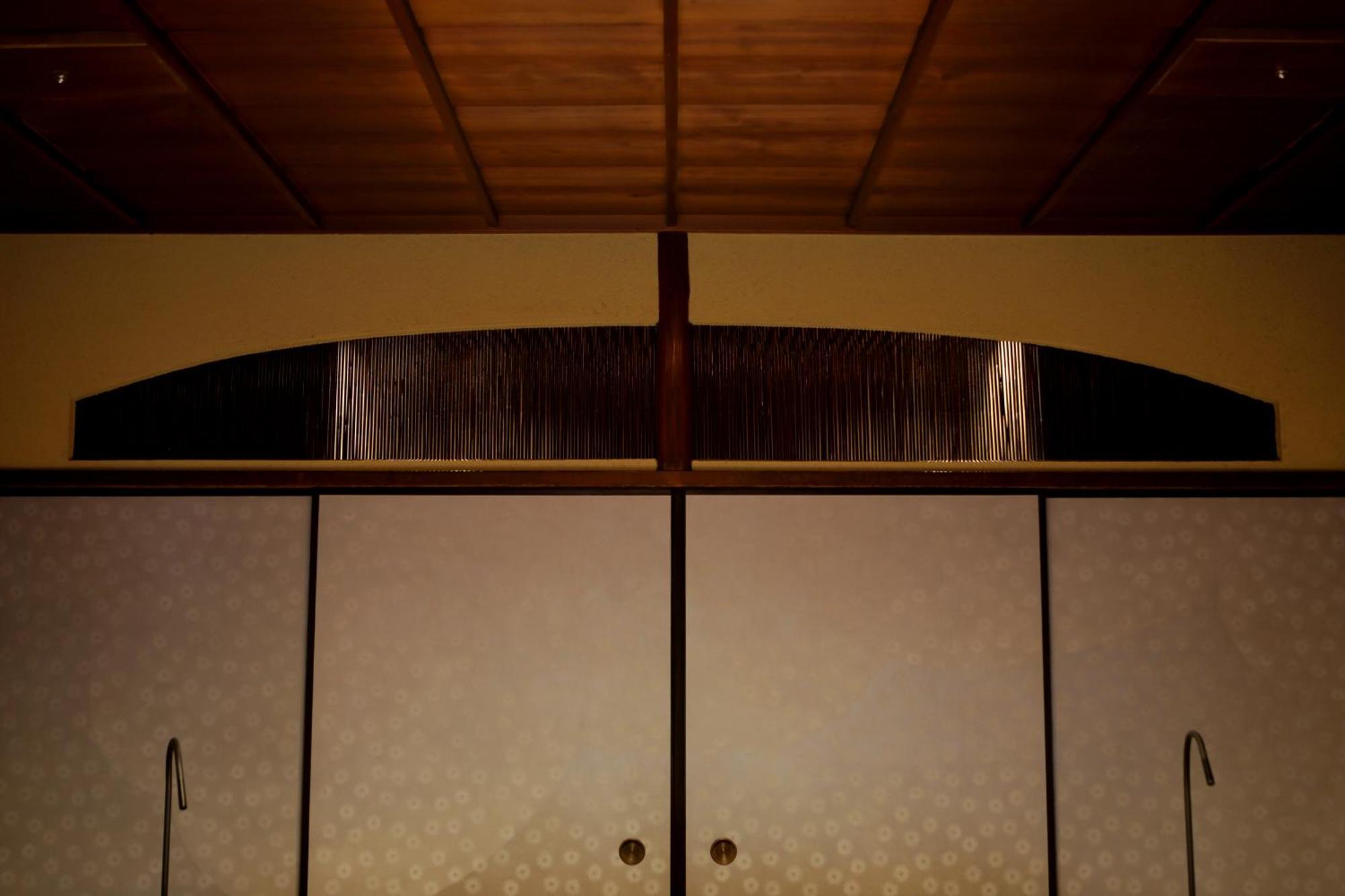Sowaka Otel Kyoto Dış mekan fotoğraf