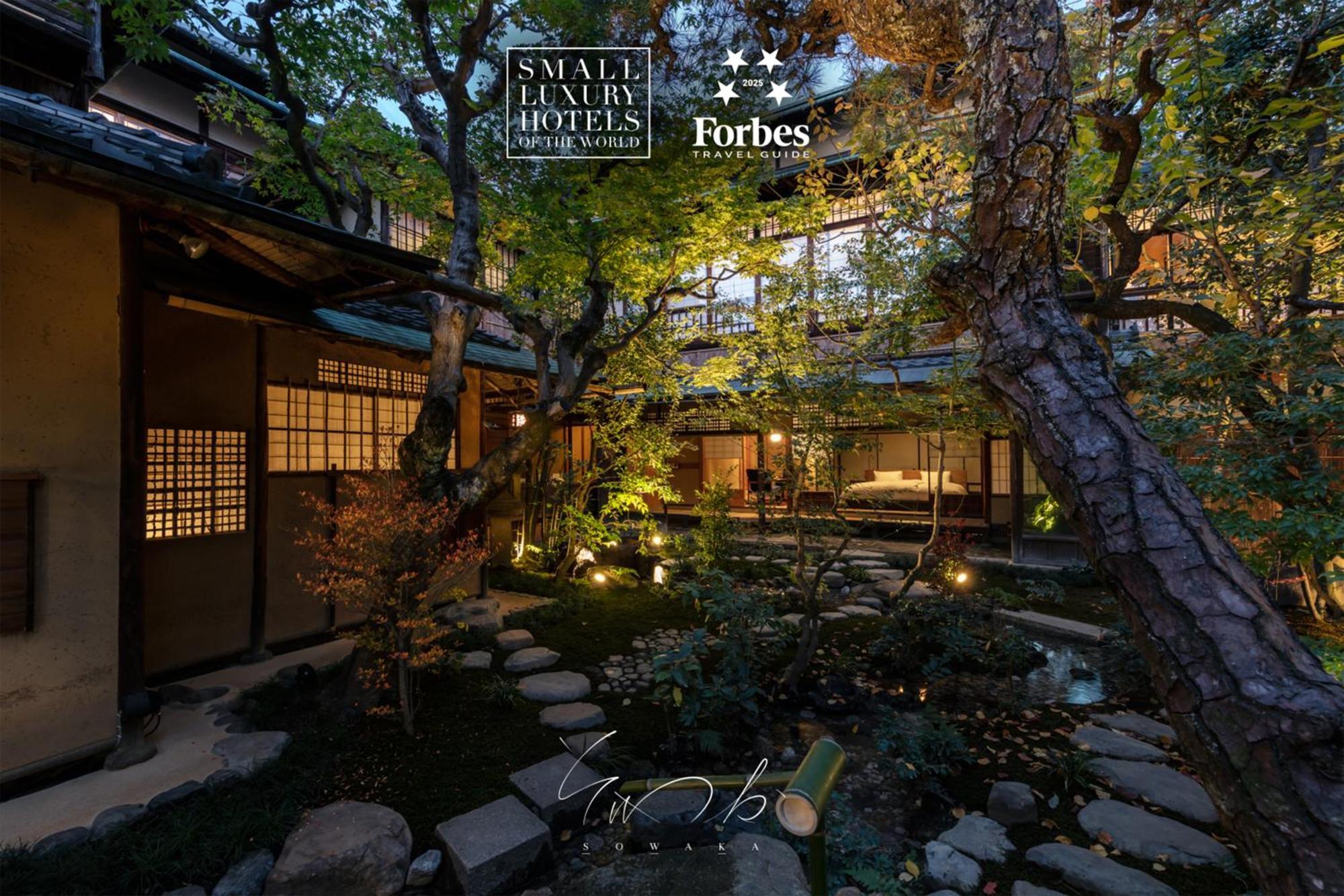 Sowaka Otel Kyoto Dış mekan fotoğraf